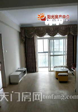 冠南汇侨城精装3房2卫仅售52万