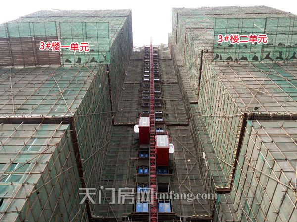 西湖阳光壹号4月工程进度：3#楼进行内部隔断