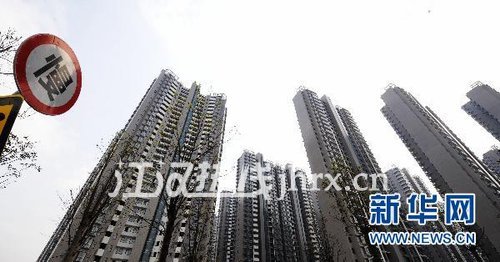 国务院房地产调控督查组兵分八路 实地&ldquo;踩盘&rdquo;