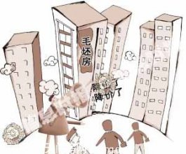 开发商用装修应对限价 降价或是暗地提价