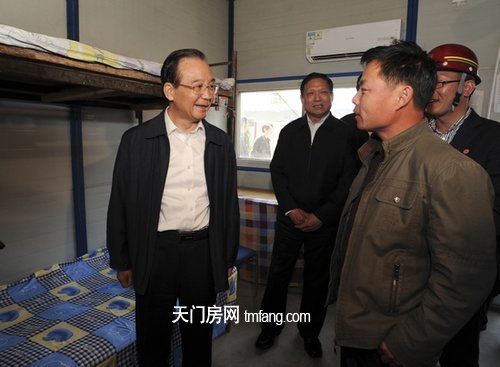 温家宝次明确提出降房价