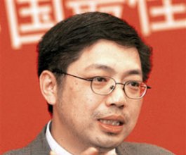 巴曙松：物业税改革对房地产市场的影响研究