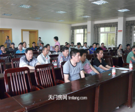 天门市黄潭镇三宗国有建设用地使用权挂牌成交