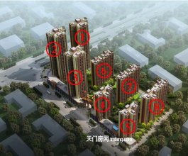 鸿泰·世颐公馆最新项目进度