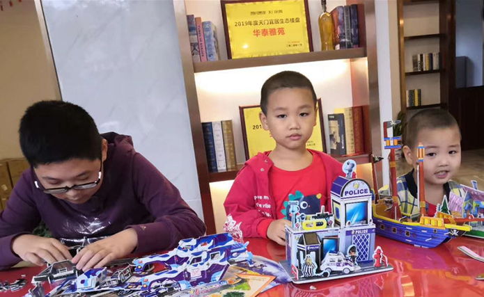 “庆国庆，迎中秋”华泰雅苑多重活动完美收官！