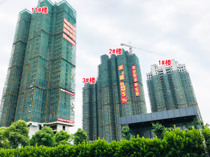 天禧花园5月工程进度：12号楼建至第31层！