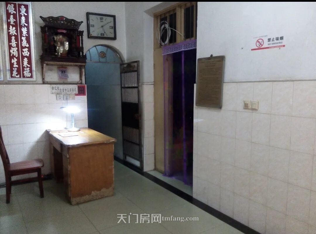 罗马商城附近私房出售