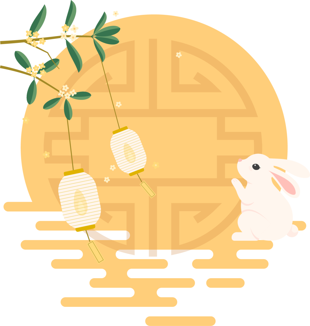 碧水园·锦城丨金秋筑梦，佳节同庆，感恩有“礼”！