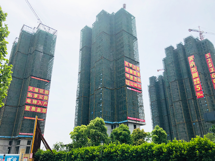 天禧花园4月工程进度：人间芳菲醉，幸福“家”速至