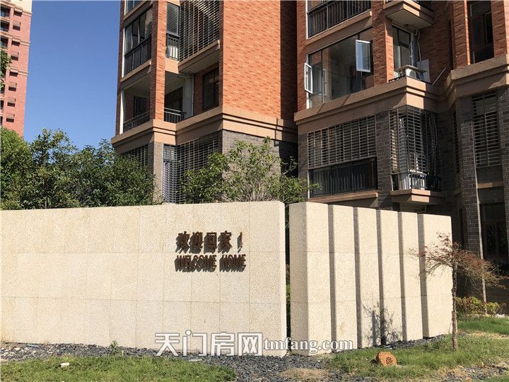 华泰学府春天丨居住不将就 全系配套让幸福如影随形