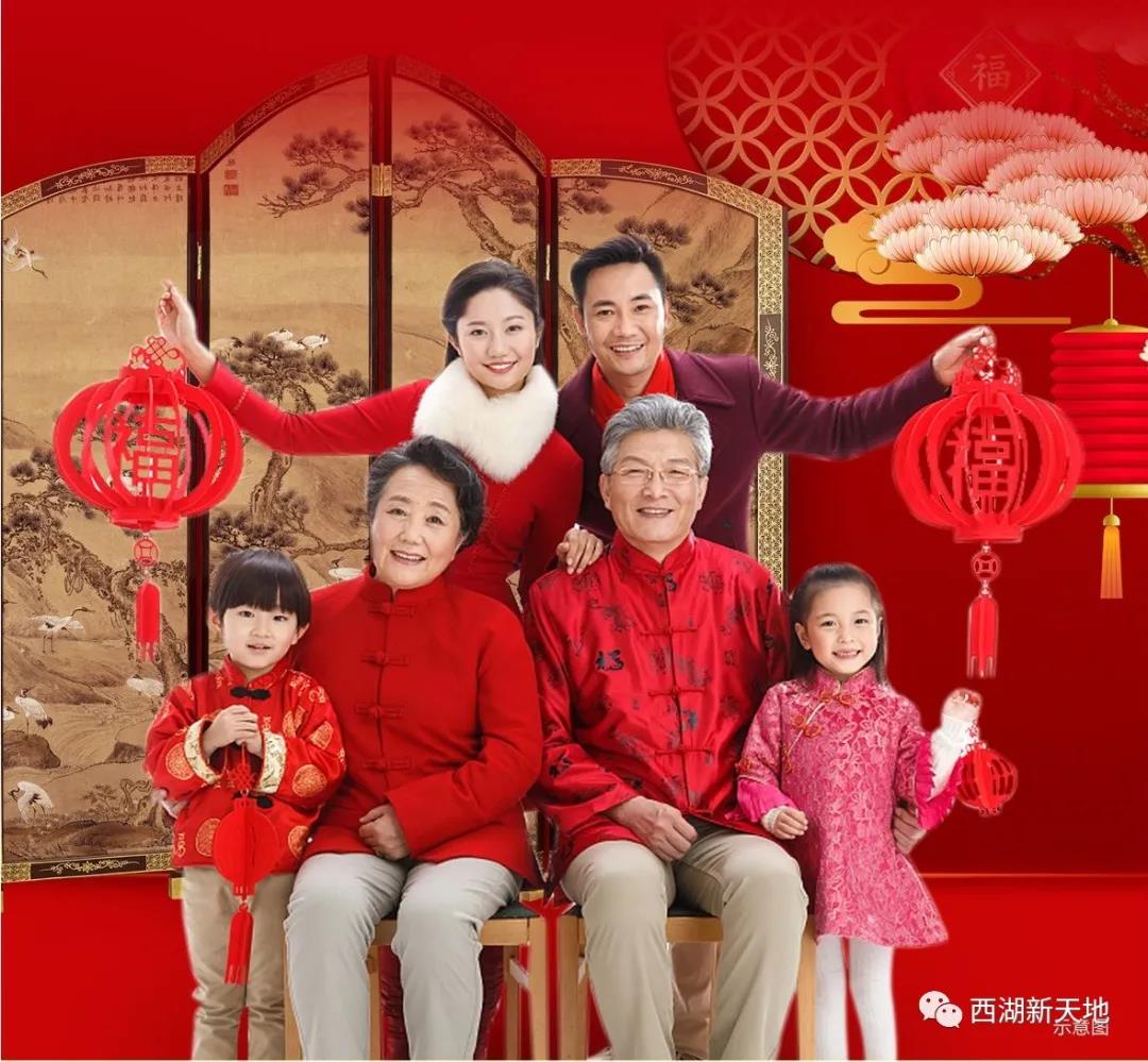 西湖新天地：春节系列活动，精彩不断，福利不停