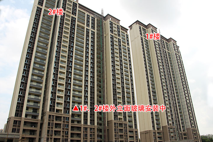 富力院士廷7月工程进度：6#楼施工至20层