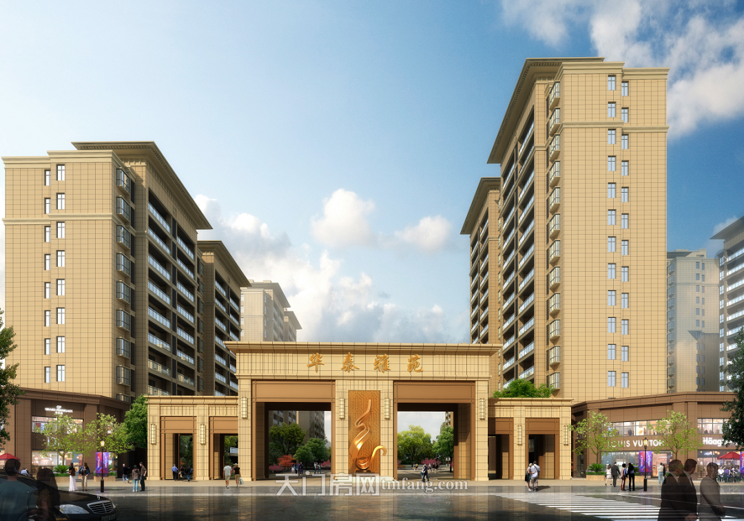 华泰雅苑丨所见即所得，美好即将绽放——12月工程进度