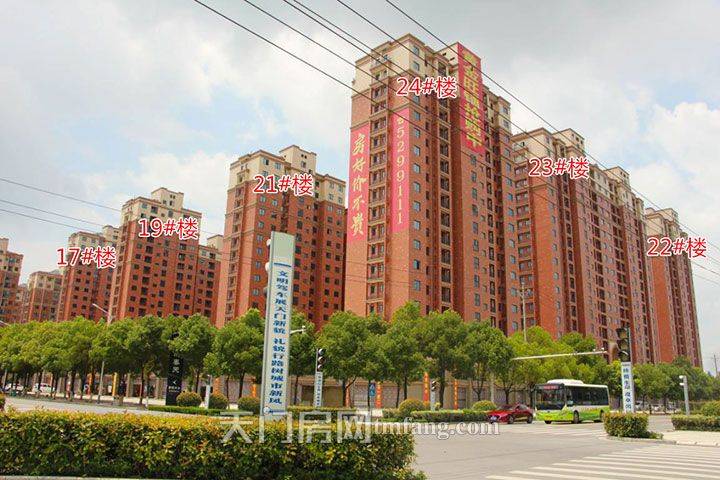 华泰学府春天2020年7月工程进度