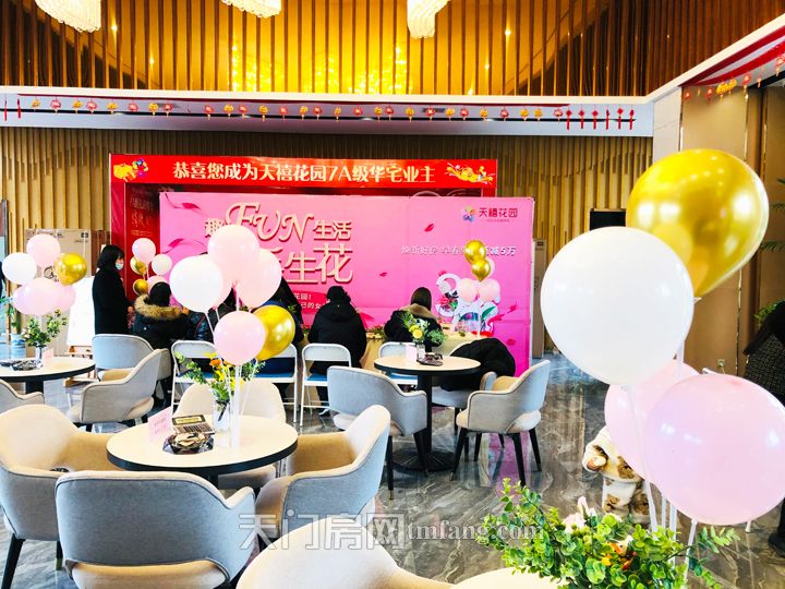 女王“价”到丨约“惠”天禧花园，焕新好房直减5万！