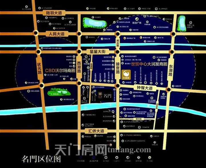 名門 | 于城南之芯见繁华 遇见理想的生活