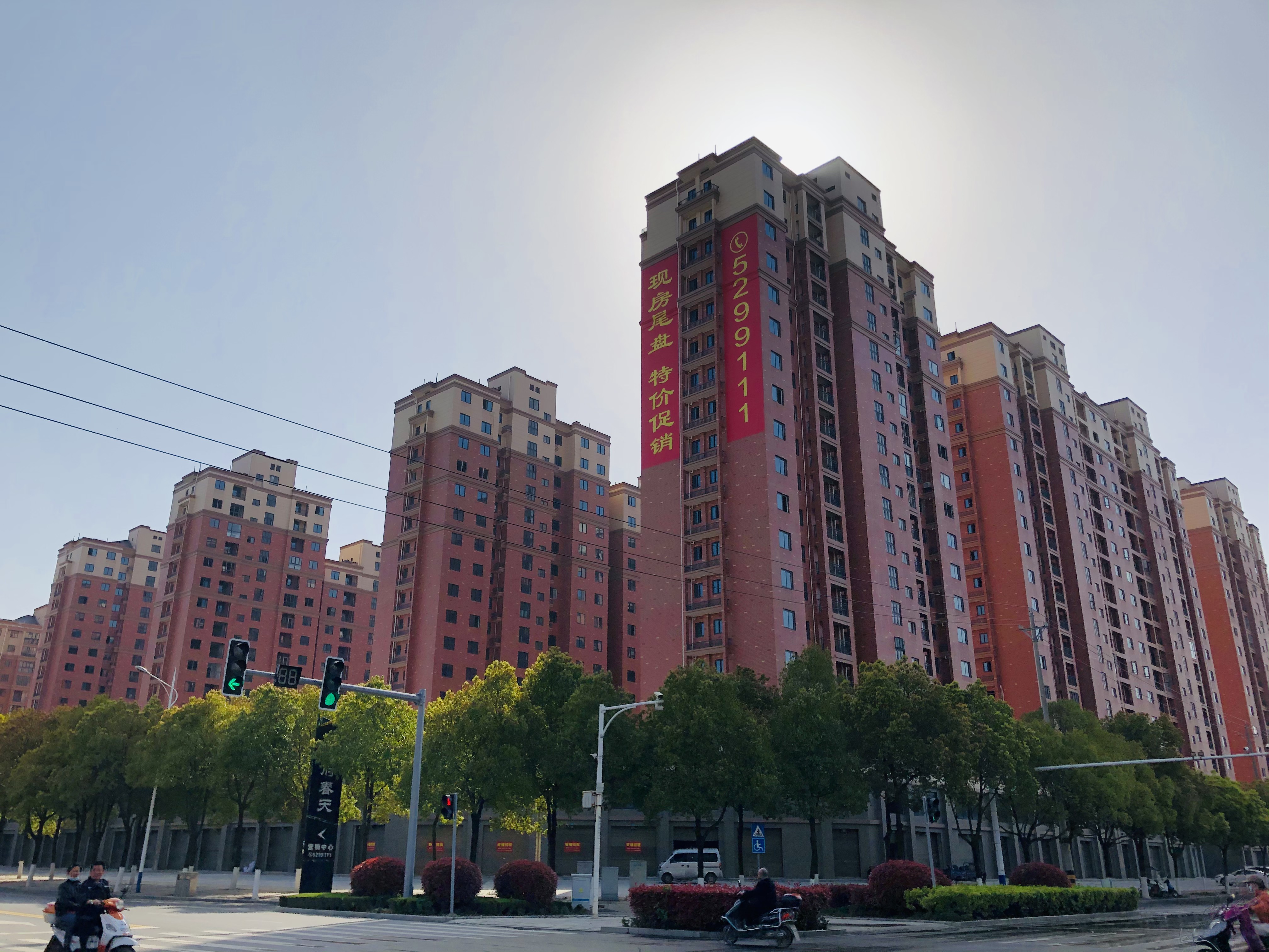 华泰学府春天：实景现房，美好生活无需等待！