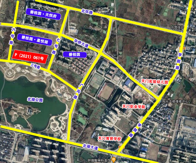 “土拍”成交！总价约1.4亿元，天门这个区域未来即将大变！