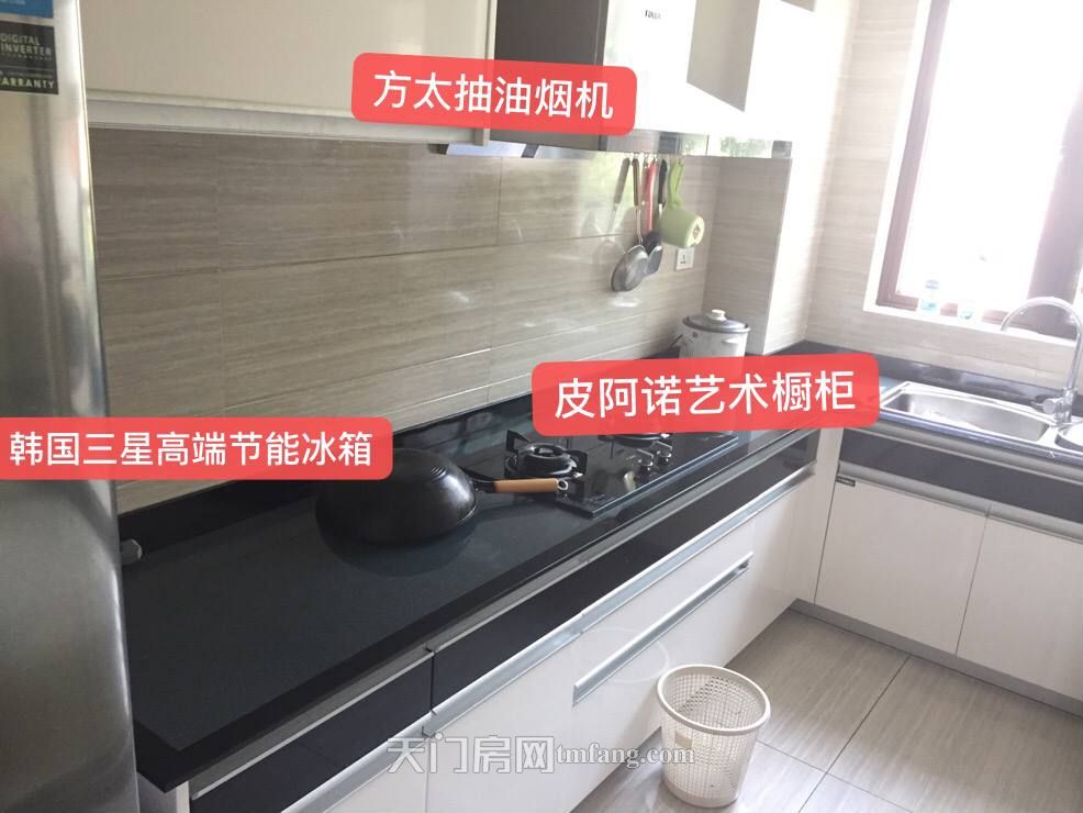 工作调动，汉旺世纪城A区， 装修，稀缺步梯房出售