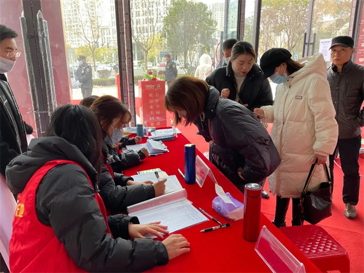 西湖新天地1#2#3#喜迎交房，欢迎业主回家！