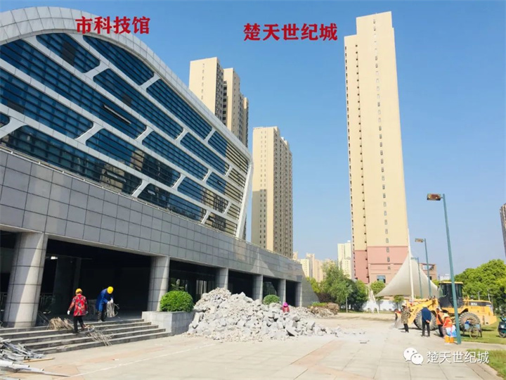 天门市民中心搬迁改建工程动工了！