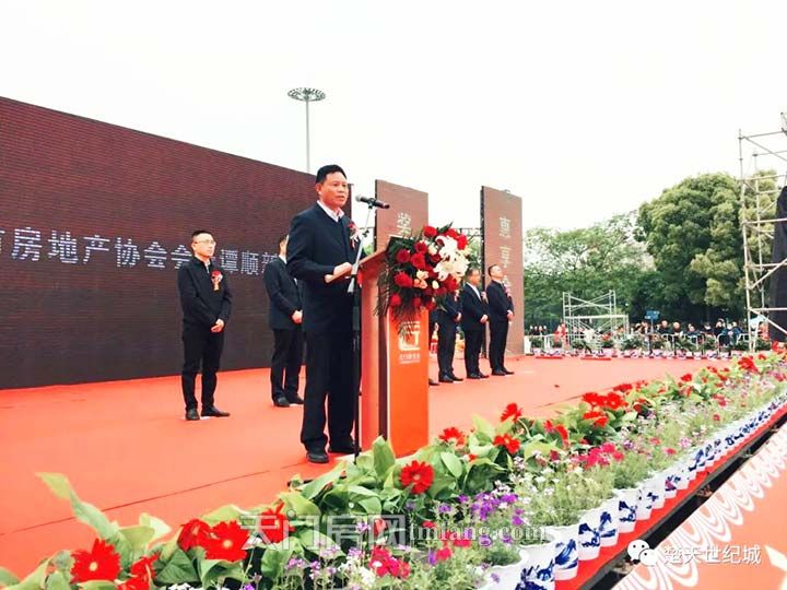 2022年天门市房地产交易会：蓄势待发 楼市可期！