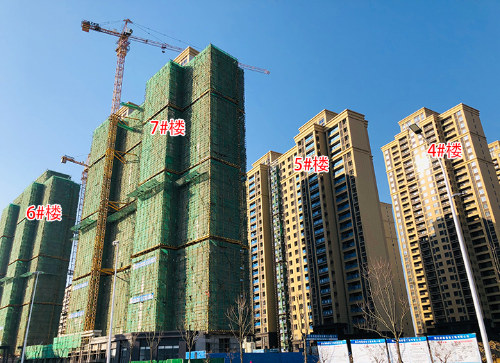 南德荟景湾1月工程进度：1#楼、2#楼、4#楼即将交房！