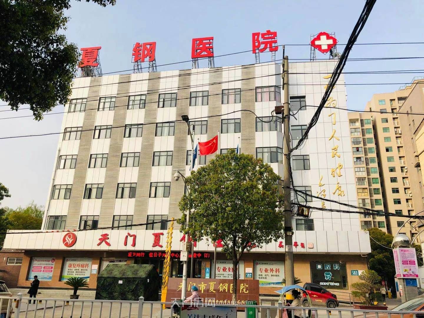 天门老城区人民大道上老单元2楼出售实验 片区有房产证