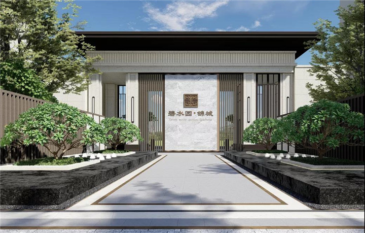 碧水园·锦城 | 闹中取静，打造繁华都会里的慢生活